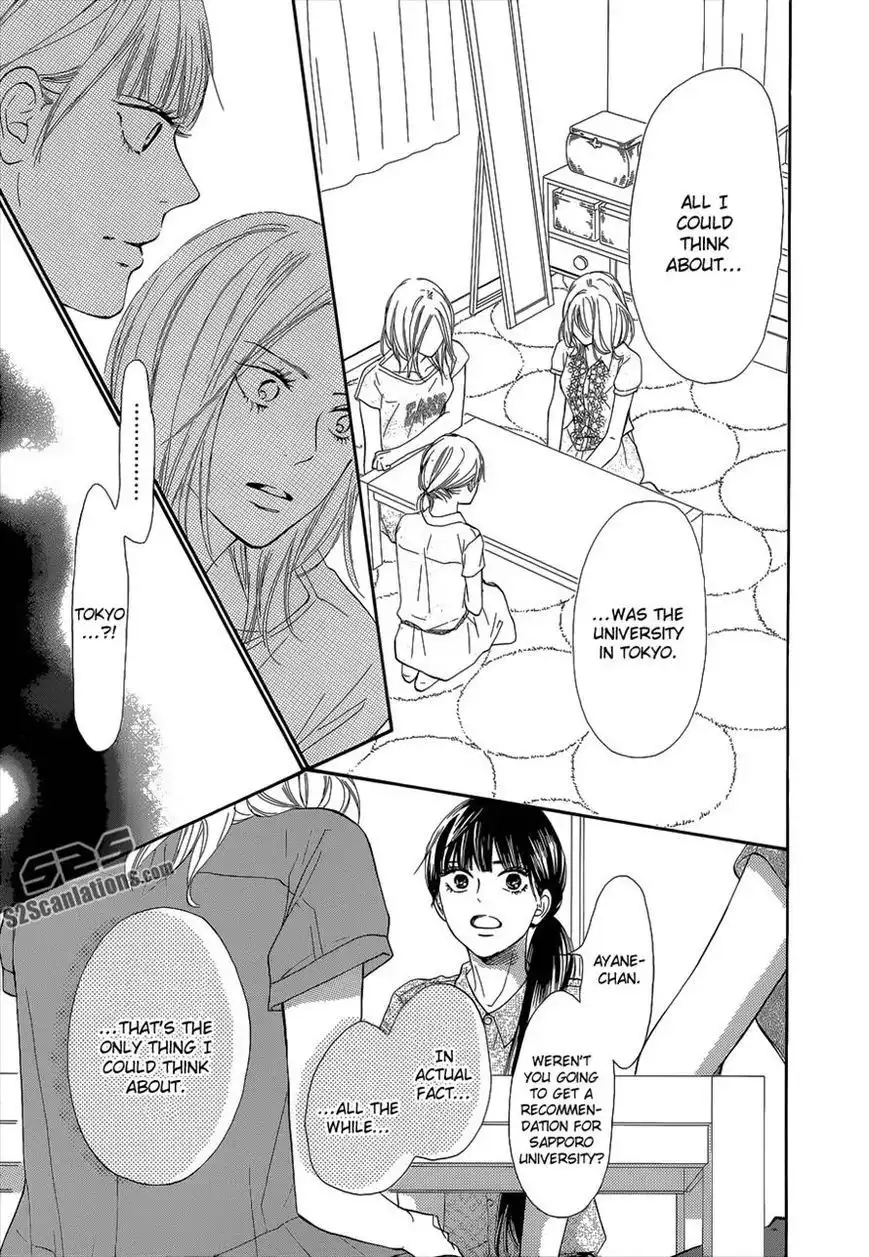 Kimi Ni Todoke Chapter 93 26